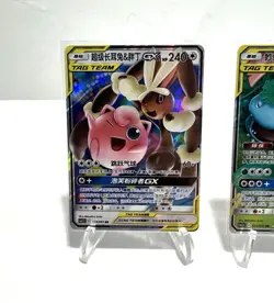 CHINESE TAG TEAM CHARIZARD BLASTOISE VENUSAUR MACHAMP POKEMON CARDS *PACK FRESH - Image 2