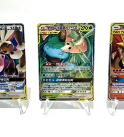 CHINESE TAG TEAM CHARIZARD BLASTOISE VENUSAUR MACHAMP POKEMON CARDS *PACK FRESH - Image 3