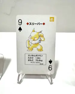 Hypno & Drowzee 1996 Pokemon Poker Playing Cards Red Charizard Deck 9 Of Spades - Image 3