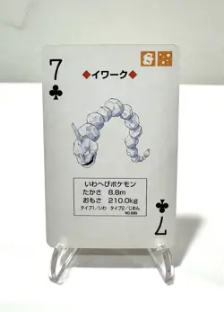 Onix 1996 - Pokemon Poker Playing Cards - Red Charizard Deck - 7 Clubs - Image 2