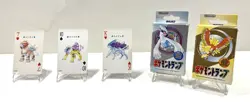 Raikou Entei Suicune 1999 Playing Cards Lugia & Ho-oh 10 Spades 7 & King Hearts - Image 2