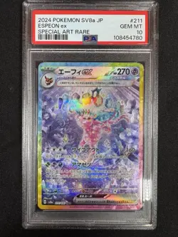 PSA 10 Espeon ex SAR 211/187 sv8a Terastal Festival Japanese 2024 Pokemon Card - Image 1