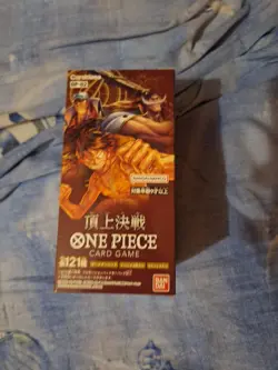 one piece card game box jap op01 op02 op03 op04 op05 - Image 4