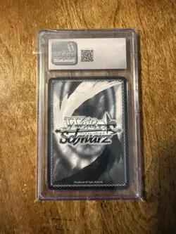 Weiss Schwarz Azur Lane E079 Libeccio AZL/S102-RPT Silver Signature Card CGC 10 - Image 2