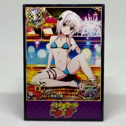 High School DxD Koneko Toujou Goddess Anime Waifu ACG Card - Image 1