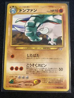 Pokemon TCG Donphan Neo Genesis Japanese, No. 232, Unlimited Rare LP - Image 1