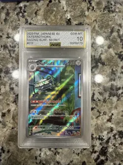 AGS Gem Mint 10 Ferrothorn Art Rare 072/062 Pokemon Japanese Raging Surf sv3a - Image 1