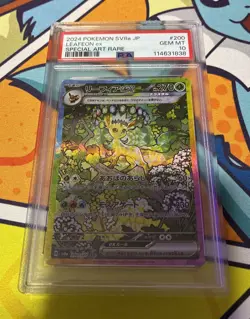 Pokemon Leafeon Ex SAR Japanese Terastal 200/187 PSA 10 Mint Condition - Image 1