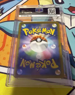 Pokemon Leafeon Ex SAR Japanese Terastal 200/187 PSA 10 Mint Condition - Image 2