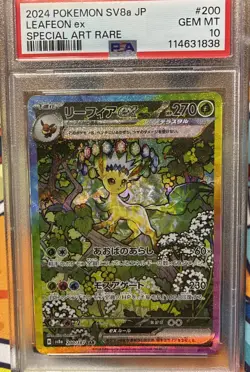 Pokemon Leafeon Ex SAR Japanese Terastal 200/187 PSA 10 Mint Condition - Image 3