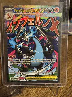 2025 Pokemon ME Black Star Promos MEP EN Mega Charizard X ex #023 - Image 1