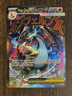 2025 Pokemon ME Black Star Promos MEP EN Mega Charizard X ex #023 - Image 2