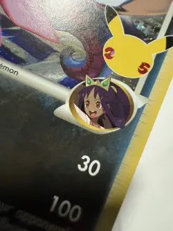 2021 Pokemon Celebrations TCG Hydreigon C LV. 61 PROMO SWSH138 ✨double swirl✨💫 - Image 5