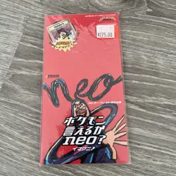 Pokemon DANCE! NEO IMAKUNIU Japanese SEALED CD PROMO Card Pack UNOPENED - Read - Image 1