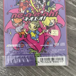 Pokemon DANCE! NEO IMAKUNIU Japanese SEALED CD PROMO Card Pack UNOPENED - Read - Image 5