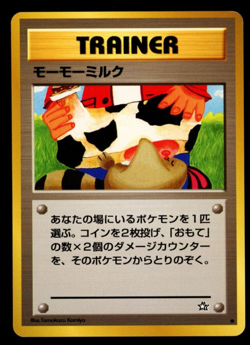 Moo-Moo Milk Banned Art Japanese Pokemon Card Neo Genesis 2000 Sentret B54 - Image 1