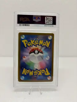 Japanese Pokemon Card PSA 10 Mewtwo 183 AR sv2a 151 ✅ FAST Ship - Image 2