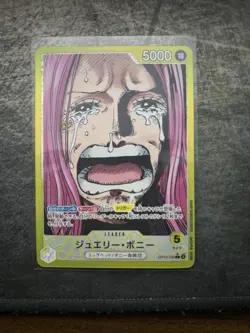Jewelry Bonney L Parallel OP13-100 Japanese ONE PIECE Card Carrying on His Will - Image 1