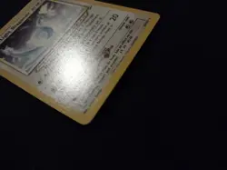 Light Dragonair 22/105 Pokemon Trading Card Game Neo Destiny Near Mint NM TCG - Image 4