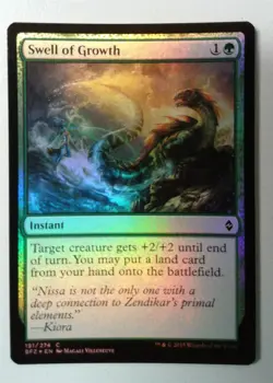 Swell of Growth *FOIL Common* Magic MtG x1 Battle for Zendikar SP - Image 1