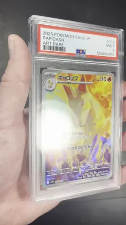 2025 Pokemon SV9a JP Rapidash Art Rare #069 PSA 9 Mint - Image 2