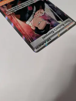 Pokemon TCG - Team Rocket's Giovanni 225/182 Destined Rivals - NEAR MINT - Image 4