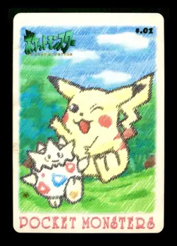 [MP] Pikachu & Togepi Japanese Sealdass Stitch Touch No 01 Pokemon - Image 1
