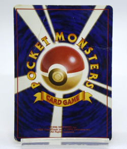 Pokemon TCG Jolteon Pokemon Jungle Holo lv.29 HP70 No.135 (Japanese) - Image 2