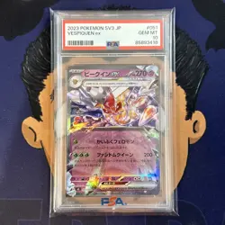 💎PSA 10 GEM MINT 2023 Pokemon Japanese Ruler of Black Flame VESPIQUEN EX #051 - Image 2