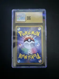 CGC Pristine 10 Entei EX 070/069 Pokemon BW4 Dark Rush 1st Edition 2011 POP 2 - Image 2