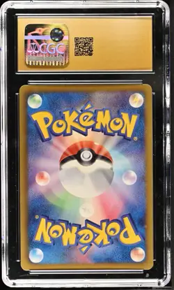 CGC Pristine 10 Entei EX 070/069 Pokemon BW4 Dark Rush 1st Edition 2011 POP 2 - Image 4