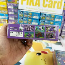 Pokemon 151C 3.0 Shock Chinese Booster Box Thin 15 Pack Scarlet & Violet 5Boxs - Image 5