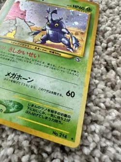 Pokemon Heracross Holo Rare Japanese Neo Genesis 1996 Vintage WOTC - Image 2