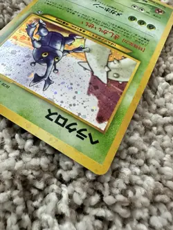 Pokemon Heracross Holo Rare Japanese Neo Genesis 1996 Vintage WOTC - Image 4