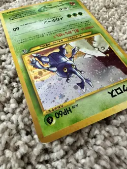 Pokemon Heracross Holo Rare Japanese Neo Genesis 1996 Vintage WOTC - Image 5