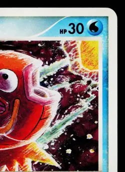 MAGIKARP 016/092 INTENSE FIGHT IN THE DESTROYED SKY JAPANESE POKEMON TCG - Image 3