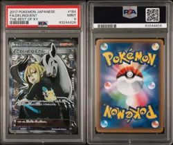 Pokemon Delinquent 184 The Best of XY Full Art PSA 9 MINT 2017 CLEAN regrade JPN - Image 2