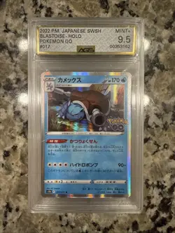 Pokemon TCG Blastoise Holo Pokemon Go AGS 9.5 Gem Mint 2022 Japanese Graded - Image 1