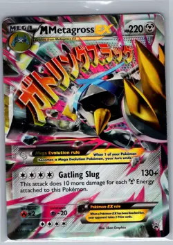 M Metagross EX XY35 XY Promos - Pokemon Card - LP - Image 1