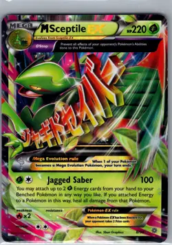 M Sceptile EX 8/98 XY - Ancient Origins - Pokemon Card - LP - Image 1