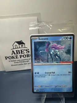 Suicine Cosmos Holo GameStop Stamp Promo Sealed Pokemon Card - Image 1
