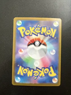 Milotic CHR 070/068 Jap Incandescent Arcana Set Pokemon Card - Image 2