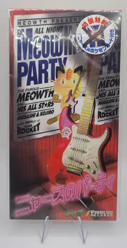 1999 Japanese All Night Meowth's Party CD Promo & Promo Card - Sealed (Rare) - Image 1