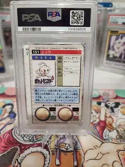 Pokemon Bandai Carddass Mew Vending Green Japanese #151 PSA 7 - Image 3