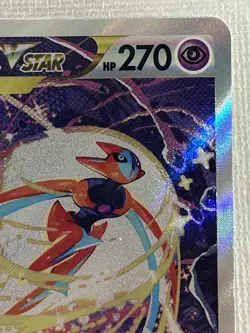 Deoxys VSTAR SAR 223/172 S12a VSTAR Universe Pokemon Card Japanese 2022 (NM) - Image 3