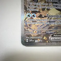 The Pokemon Company Greninja ex 132 Sv: Scarlet & Violet Promo Holo Full Art - Image 5