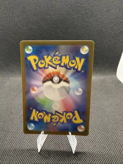 Fan Club | 027/032 | Pokemon | CLF | Japanese | Holo | 2023 - Image 2