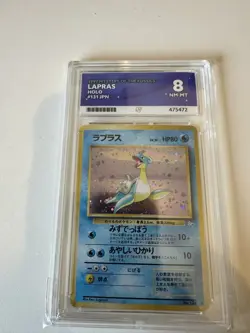 Pokemon TCG Lapras 1997 Japanese #131 Mystery Of Fossil Ace Art Label 8 NM - Image 1