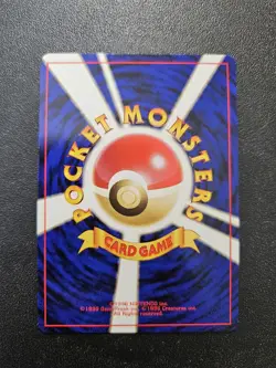 Pokemon Japanese Vending Series Charmander No. 004 NEAR MINT - Image 2