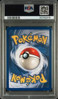 1999 Pokemon Base Set Ninetails Holo #12 PSA 6 Rare - Image 2